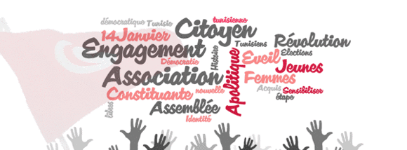 L'association Engagement citoyen lance un appel au don au profit de Jedeliene