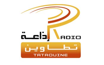Tunisie - Yassine Garreb nommé directeur de Radio Tataouine