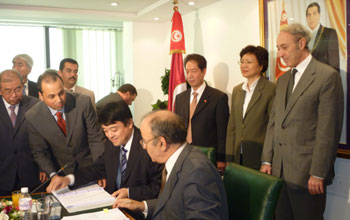 Tunisie - Une nouvelle usine d'acide phosphorique à Gafsa