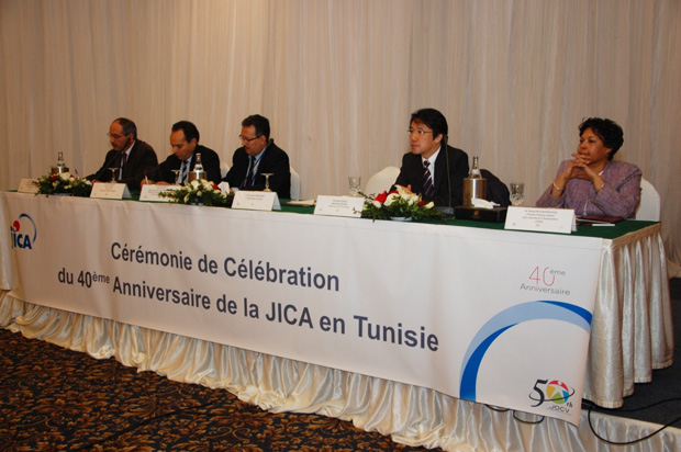 La JICA clbre son 40me anniversaire de prsence en Tunisie