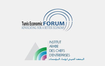 Première édition du Tunis Economic Forum en mars 2015