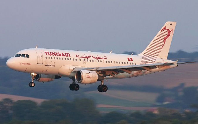 Tunisair dément l'atterrissage forcé de l'un de ses appareils à Marseille