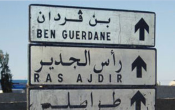 Tunisie  Deuxime cache dcouverte  Ben Guerdane : 26.000 munitions saisies 