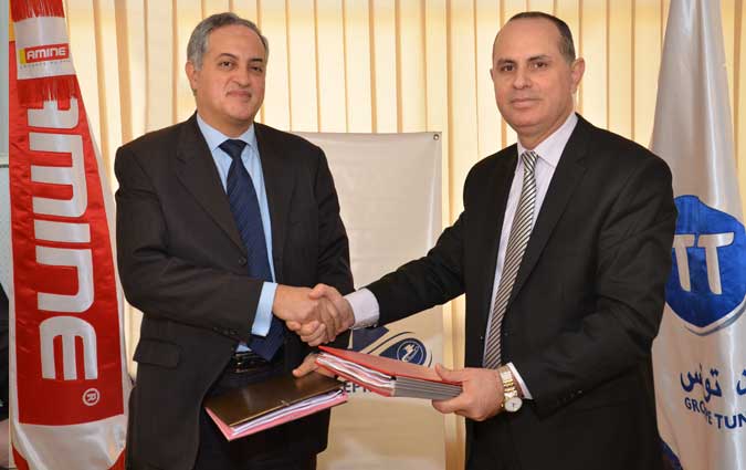 Tunisie Telecom et la STIP : Un partenariat win-win