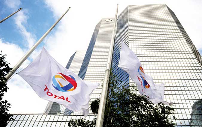 Première promotion du Total Young Graduate Program