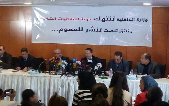 Chafik Jarraya: Si Marzouk et Belhaj sont des hommes, qu'ils m'voquent publiquement