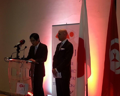 Inauguration en grande pompe de la Chambre de commerce et d'industrie tuniso-japonaise 