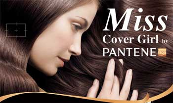 Tunisie - Pantene s'associe à Tunivisions pour trouver sa nouvelle égérie
