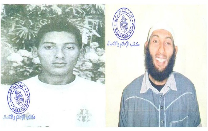 Avis de recherche contre Maher Ben Mouldi Gaydi impliqué dans l'attentat du Bardo