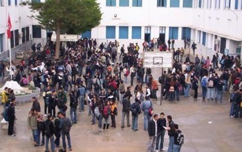 Minute de silence, mercredi 9 mars, dans tous les tablissements scolaires de la Tunisie