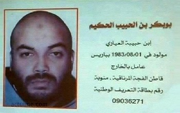 Révélations d'Abou Bakr Al Hakim sur l'assassinat de Brahmi et l'attaque du Bardo