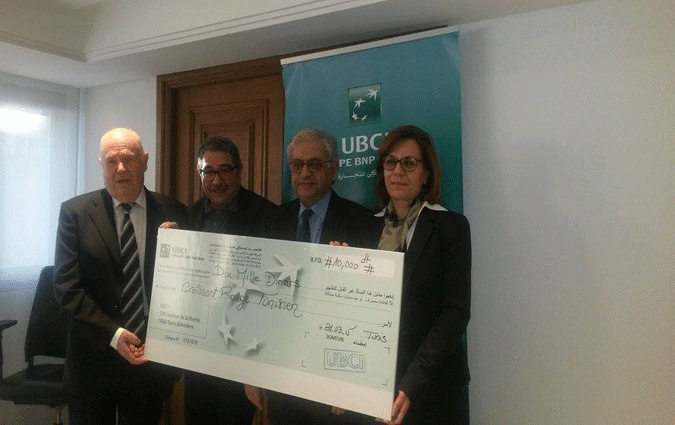 Remise de don au profit des victimes des dernières inondations au siège de l'UBCI