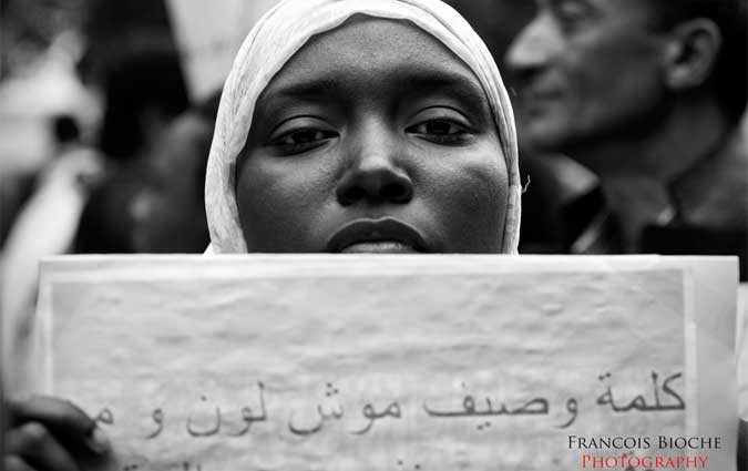 Le racisme, la face obscure de la Tunisie 