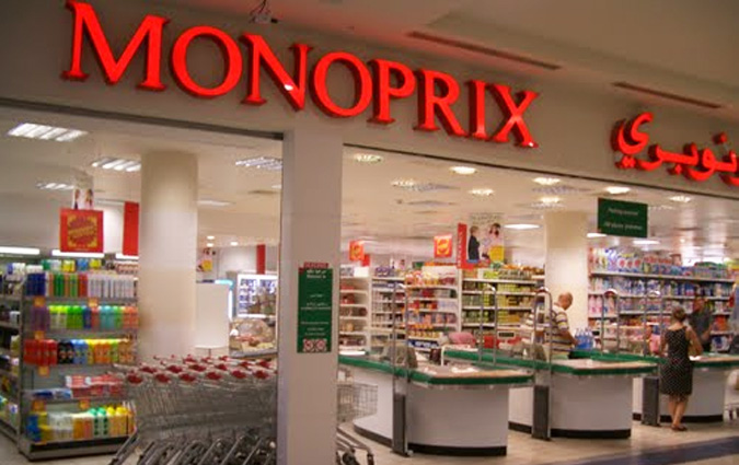Monoprix réalise un chiffre d'affaires de plus de 129 MD fin mars 2016