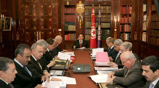 Tunisie - Mesures présidentielles pour la promotion du climat des affaires et de l'exportation