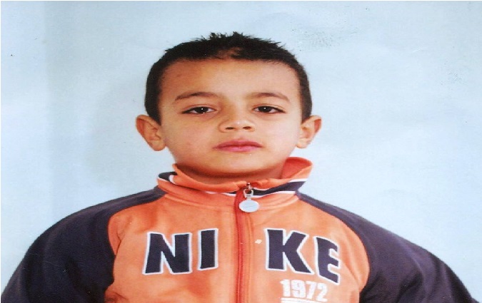 Avis de recherche d'un enfant de 13 ans