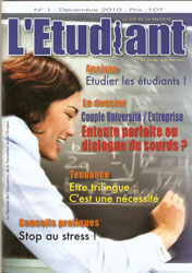 Tunisie - Après les économistes, Hédi Mechri veut séduire les étudiants