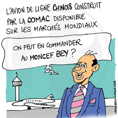 Tunisie - Caricature 2 Décembre 2010