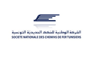 Sabiha Derbal nommée PDG de la SNCFT