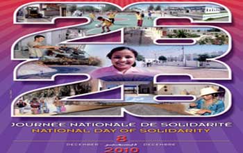 La solidarité des Tunisiens par les chiffres