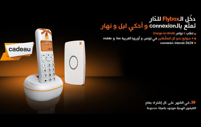Avec la nouvelle offre Flybox Orange, bénéficiez d'une connexion Internet 24h/24 ainsi que des appels gratuits en Tunisie et vers l'Europe de l'Ouest