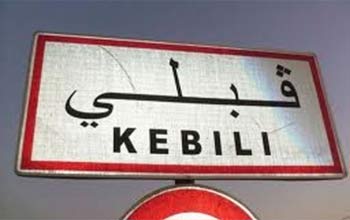 Affrontements à Kébili : l'intervention de l'Etat a été tardive selon Zouhair Maghzaoui