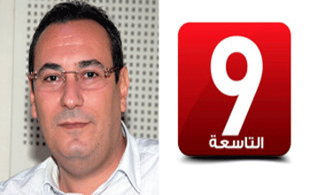Attessia TV continuera de diffuser l'émission « Ettayara »