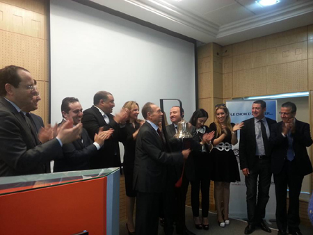 Tunisie - La cloche de la Bourse sonne la première cotation de UADH