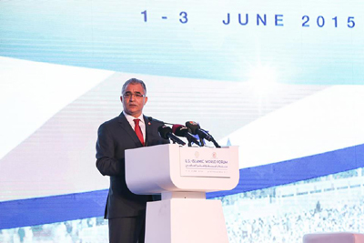 Mohsen Marzouk au US-Islamic World Forum, une participation critique