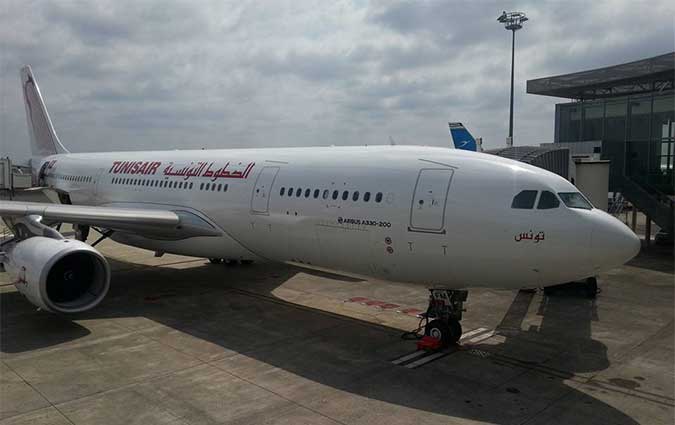 Tunisair réceptionne son nouvel Airbus A330-200 en grande pompe