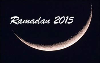 Horaires administratifs pour le mois de ramadan et la saison estivale 2015