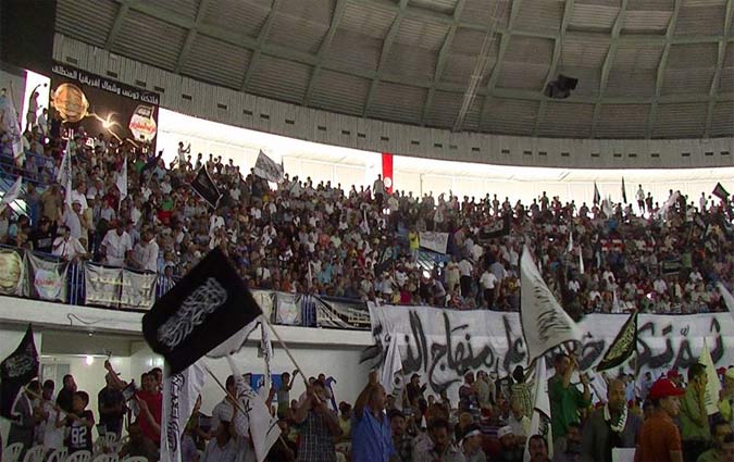 Hizb Ettahrir prône, lors de son congrès, l'avènement en Tunisie d'un Etat islamique