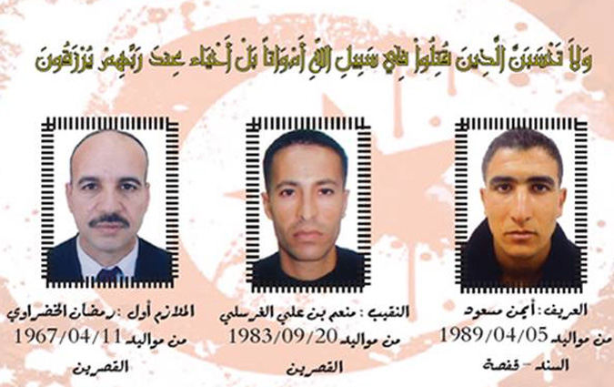 Attaque terroriste de Sidi Bouzid - Identités des trois martyrs de la Garde nationale