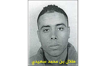 Le ministère de l'Intérieur lance un avis de recherche contre Talel Ben Mohamed Saïdi