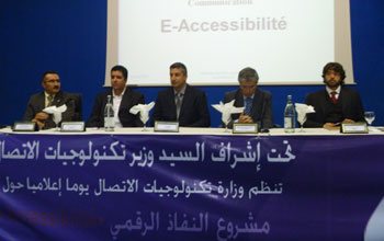 Tunisie – Comment rendre accessibles les sites web aux handicapés