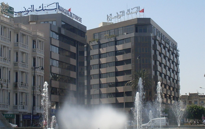 Des progressions  2 chiffres pour la Banque de Tunisie malgr la conjoncture