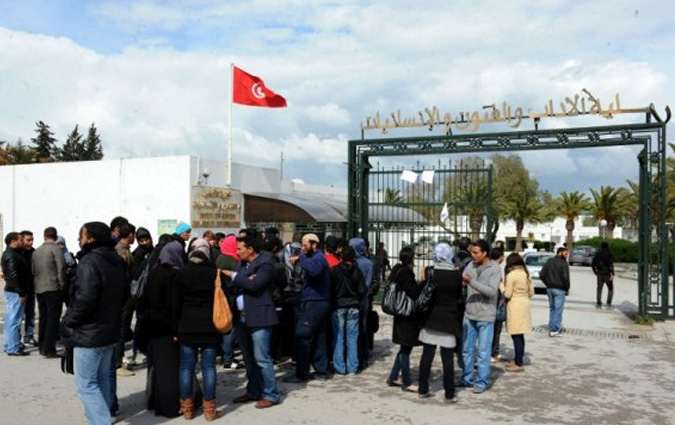Rforme de l'enseignement suprieur et trappe de la mauvaise gouvernance universitaire en Tunisie