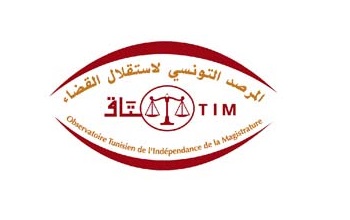 L'OTIM demande l'ouverture d'une enquête sur l'extradition de Walid Glayeb vers la Libye