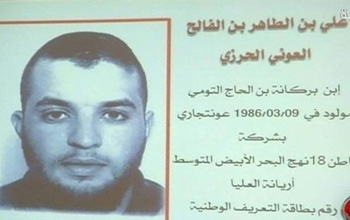 Le terroriste tunisien Ali Harzi tué dans un raid américain à Mossoul