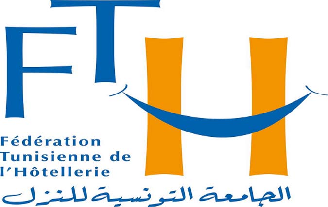 Les hôteliers tunisiens appellent à soutenir la lutte contre le terrorisme