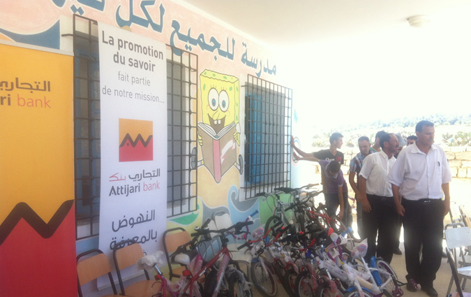 Attijari Bank met en place deux actions humanitaires  Siliana