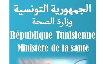 Le ministère de la Santé appelle les syndicalistes à respecter la liberté du travail