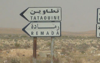 Les 33 disparus de Remada se trouvent en Libye