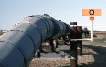 La TRAPSA ferme la vanne principale du pipe-line reliant le champ d'El Borma  la station d'El Kamour