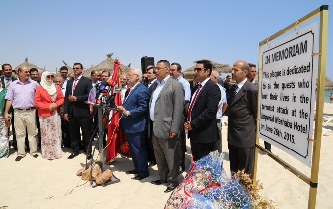 Rached Gahnnouchi : La Tunisie ne sera jamais dtruite par le terrorisme
