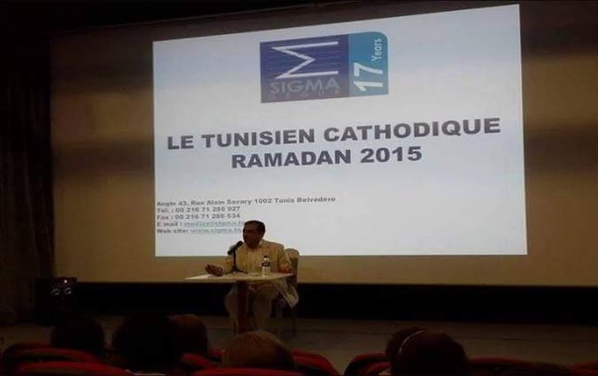 Sigma Conseil-Ramadan 2015: Al Hiwar Ettounsi, Nessma, Al Wataniya 1 et Attessia chaînes les plus regardées