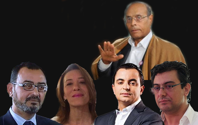 Marzouki et le ministère public font appel dans l'affaire de Belloumi, Ben Hamida, Boughdiri et Ben Ticha