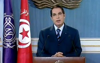 Ben Ali s'adresse aux Tunisiens et annonce une série de mesures socio-économiques 