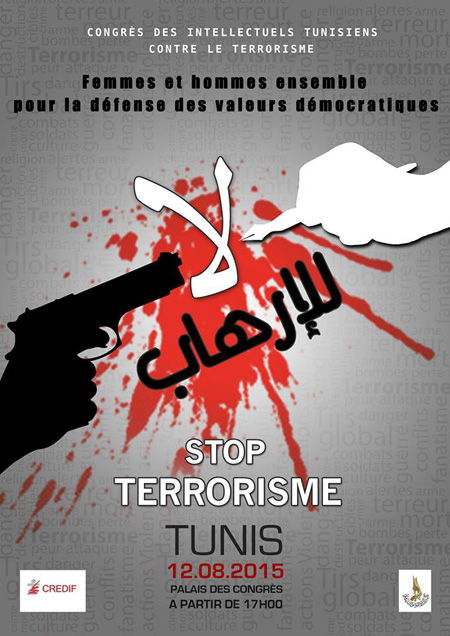 Congrs national des intellectuels tunisiens de lutte contre le terrorisme et la dfense de l'Etat civil et dmocratique
