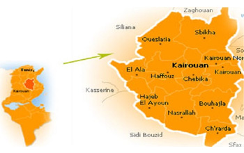 Les rsultats partiels dans le gouvernorat de Kairouan

